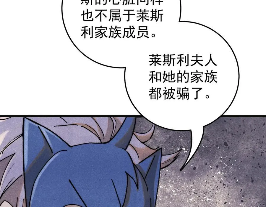 129 缴税是义务！142