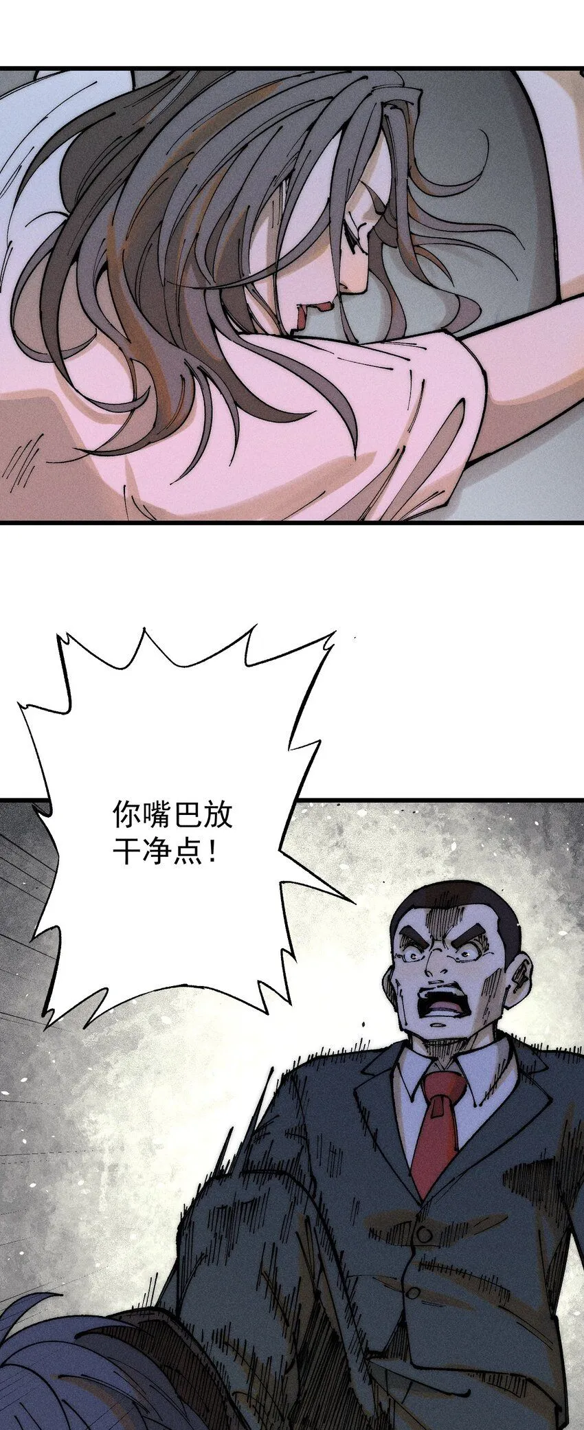 97 俱乐部58