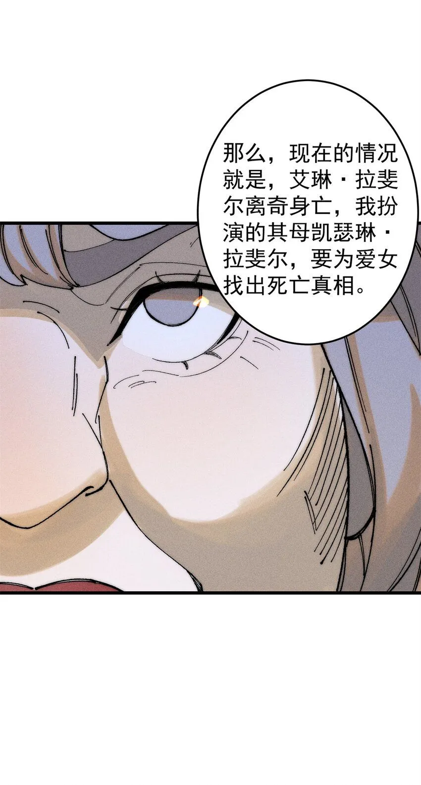 94 乔治卡特21