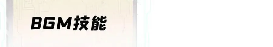 132 缩头乌龟135