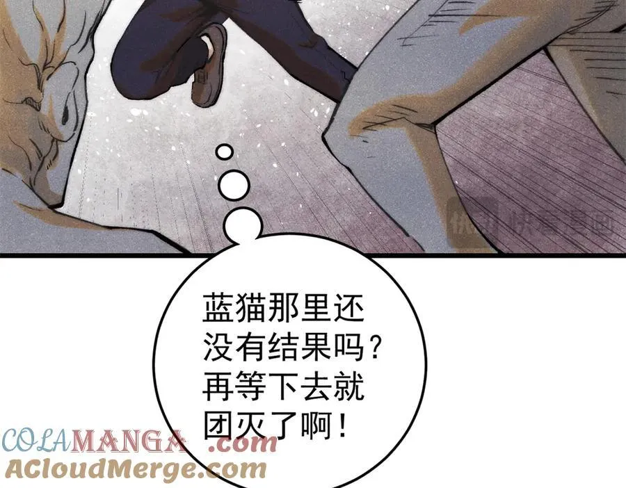 134 诸天万界16