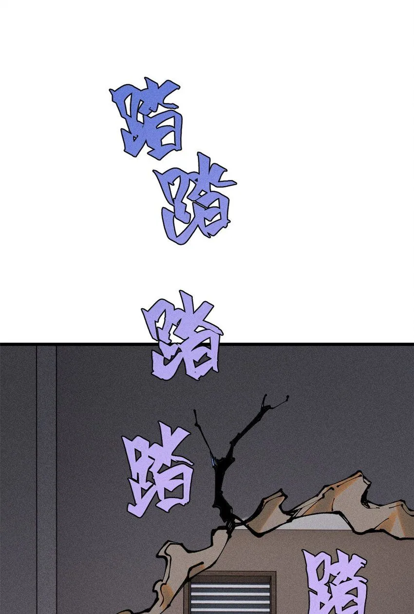 99 你们被我包围了16