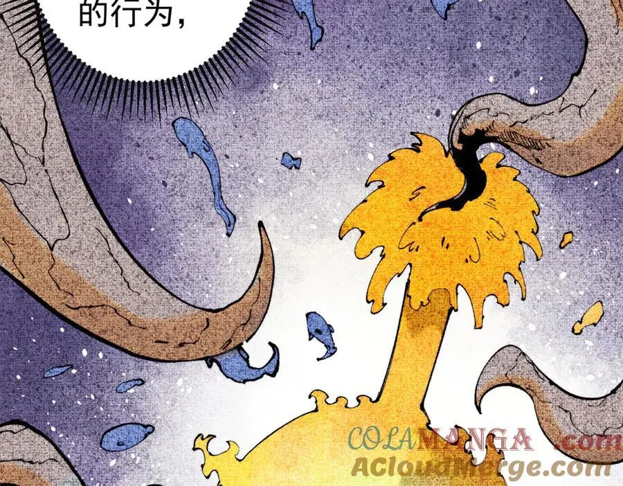 132 缩头乌龟68