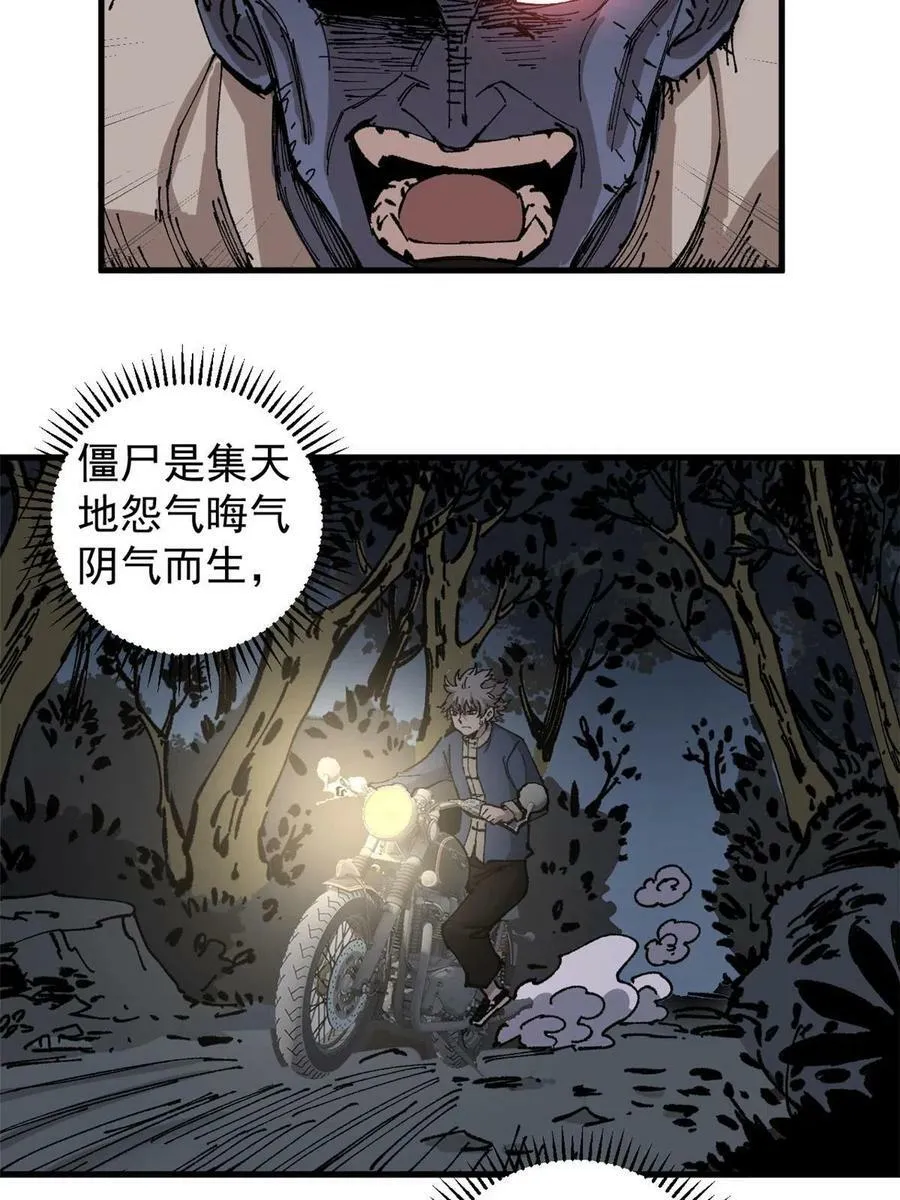07 母亲16