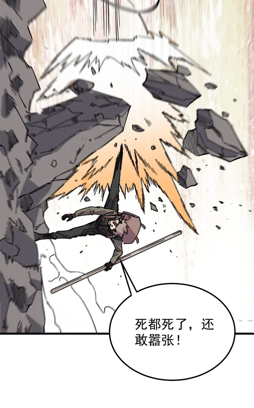 58 一个有效的方法8
