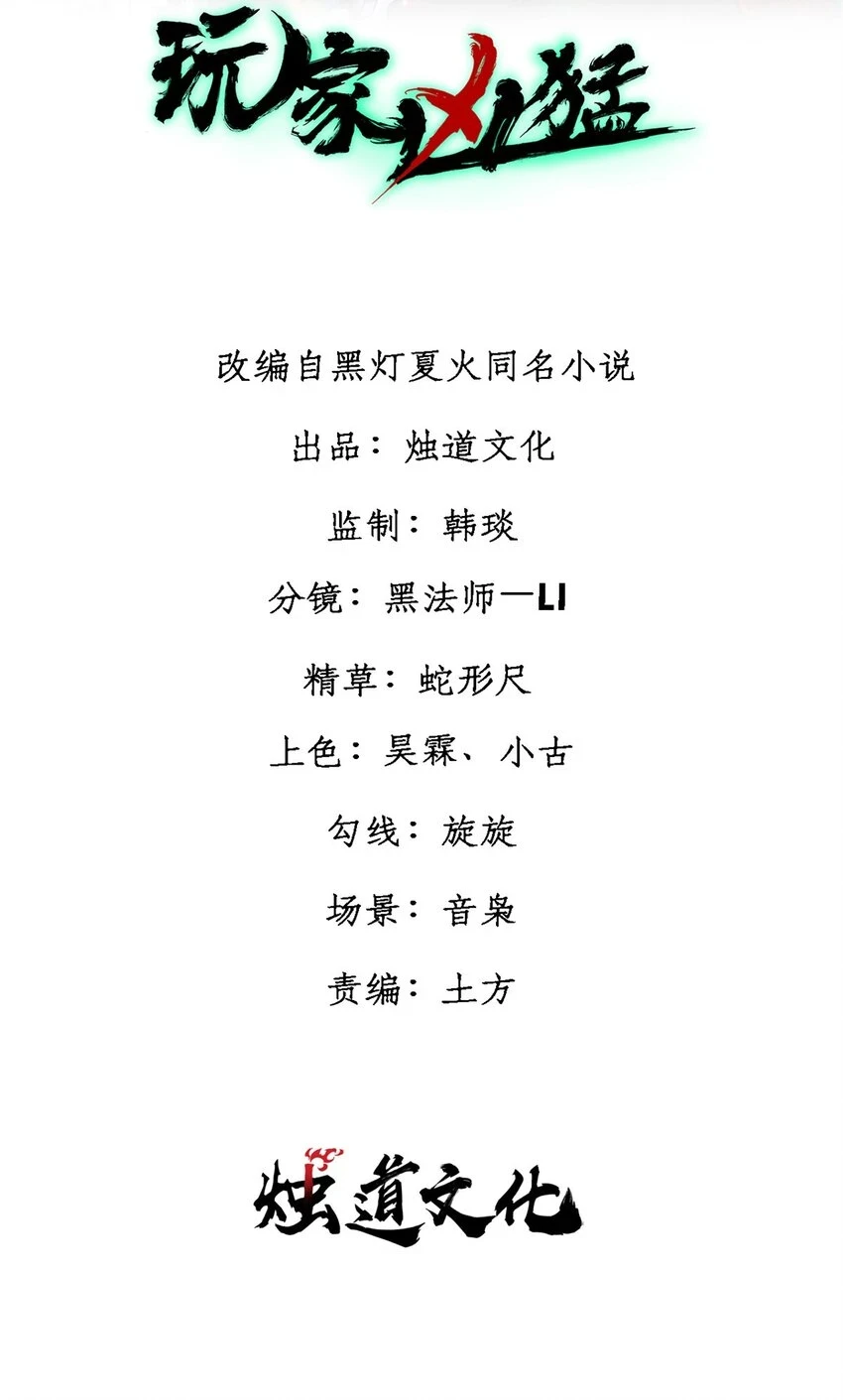 49 校园往事1