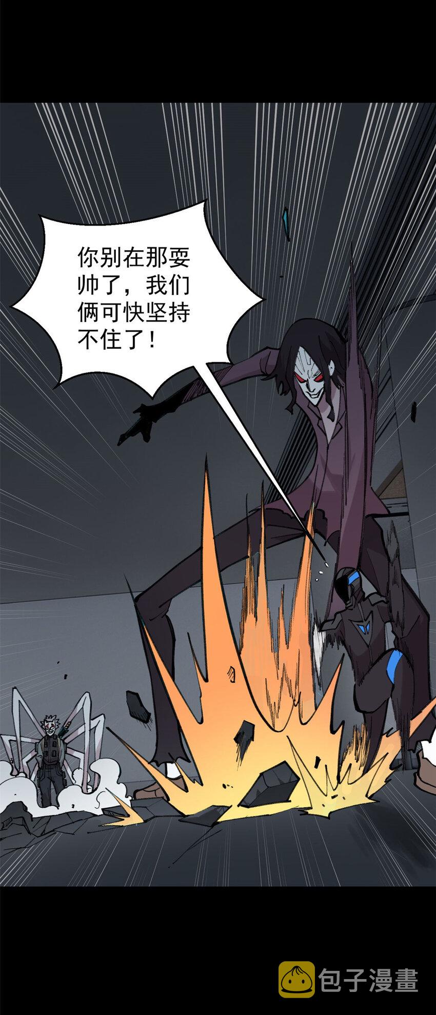 33 求之不得47
