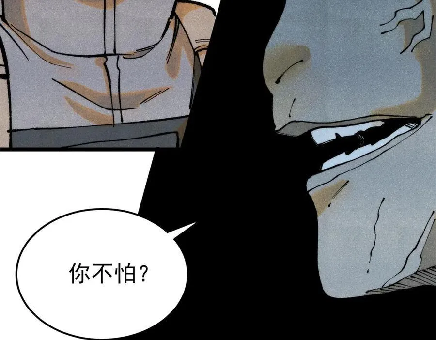 131 砸金蛋5