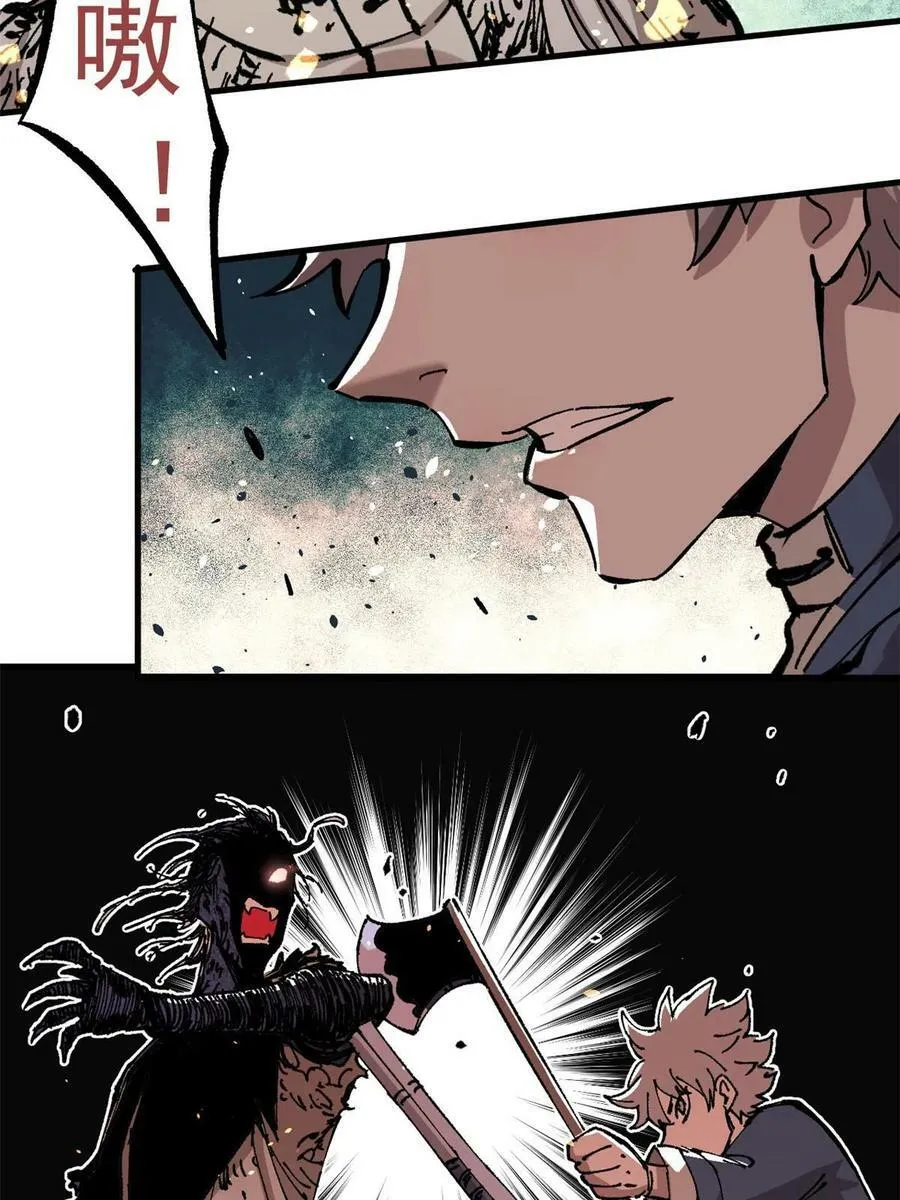 07 母亲46