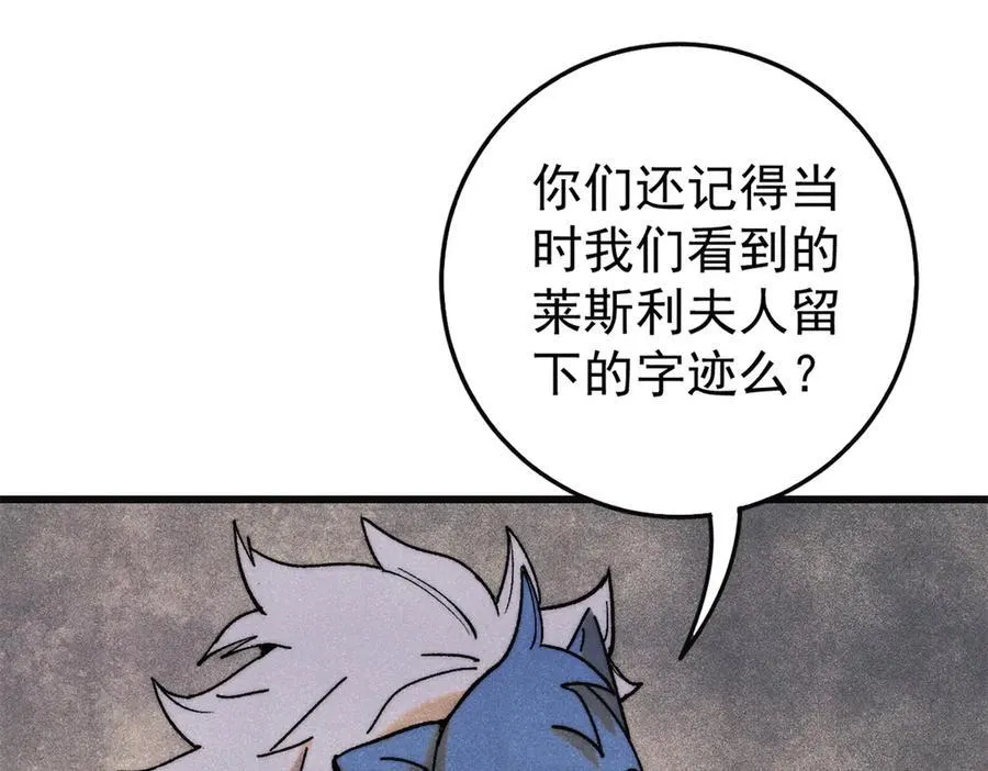 129 缴税是义务！134