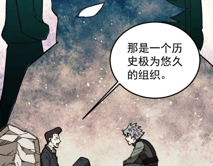 47 悄无声息157