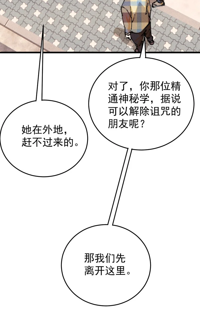 111 福你mmp的报58