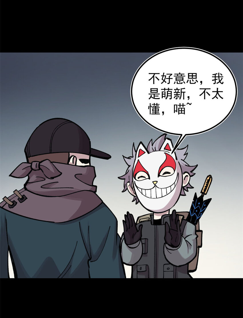 27 隆恒商场44