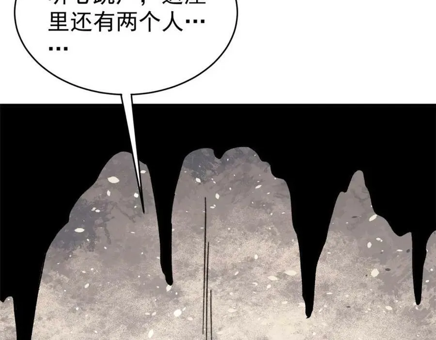 47 悄无声息86
