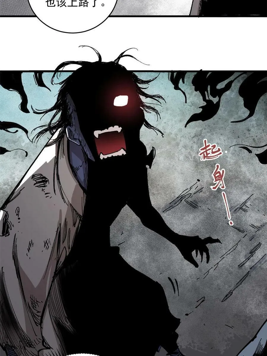 07 母亲35
