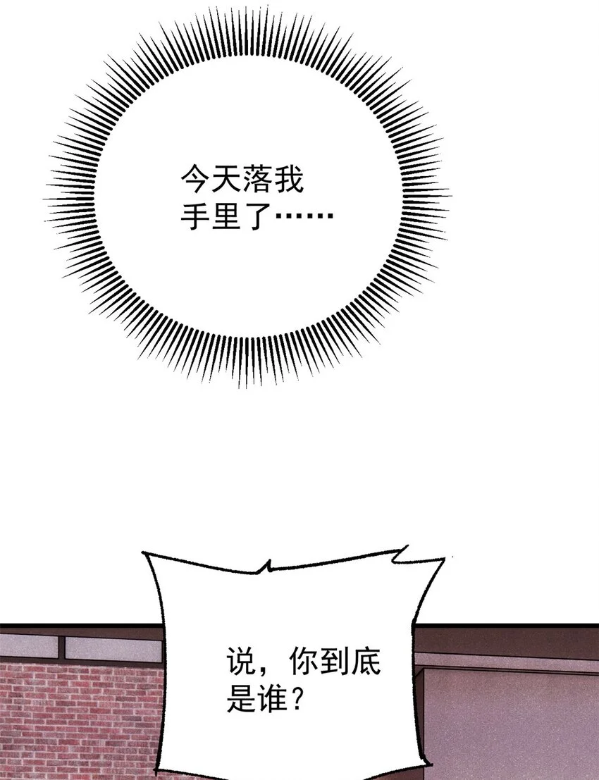 112 鲸歌19