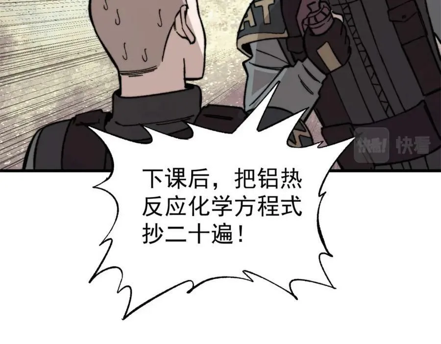 47 悄无声息29