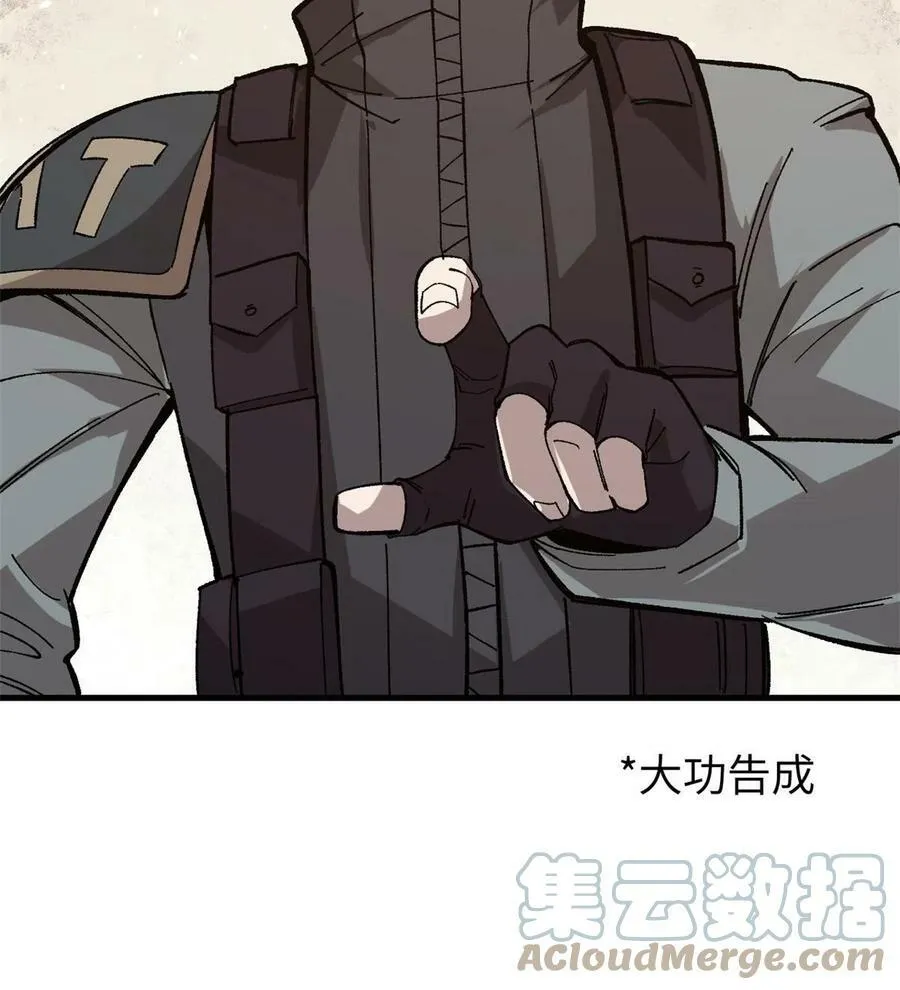 44 大功告成75