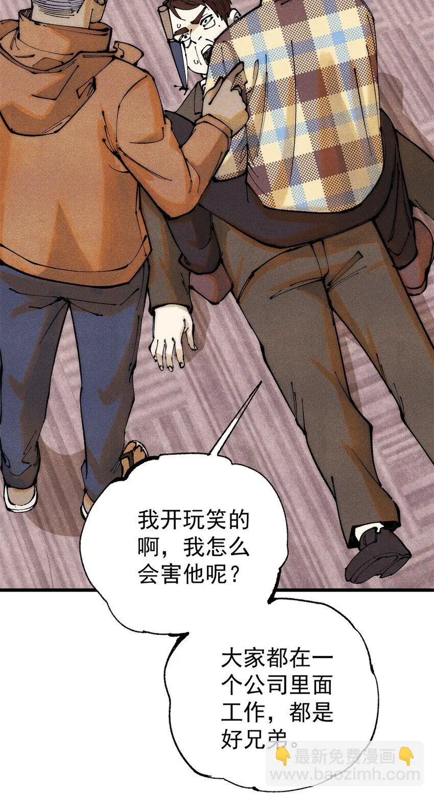 111 福你mmp的报50