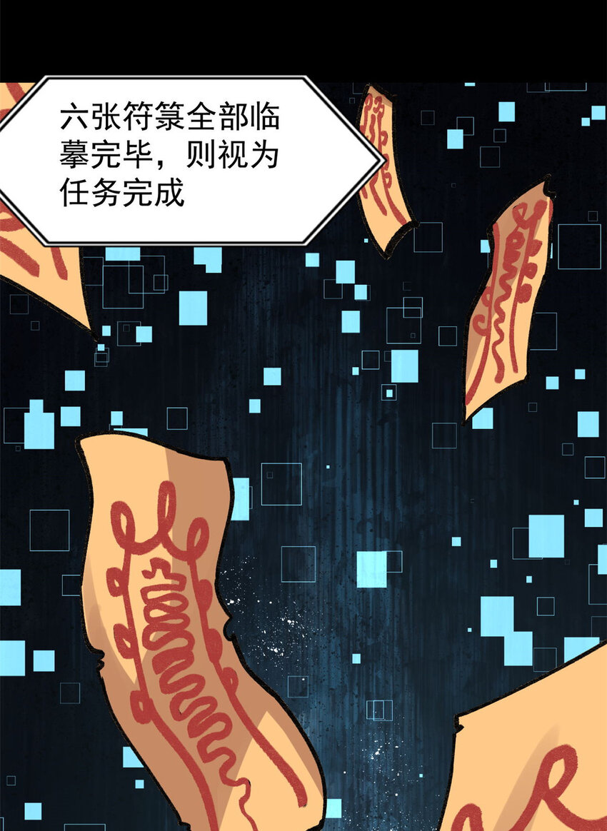 27 隆恒商场53