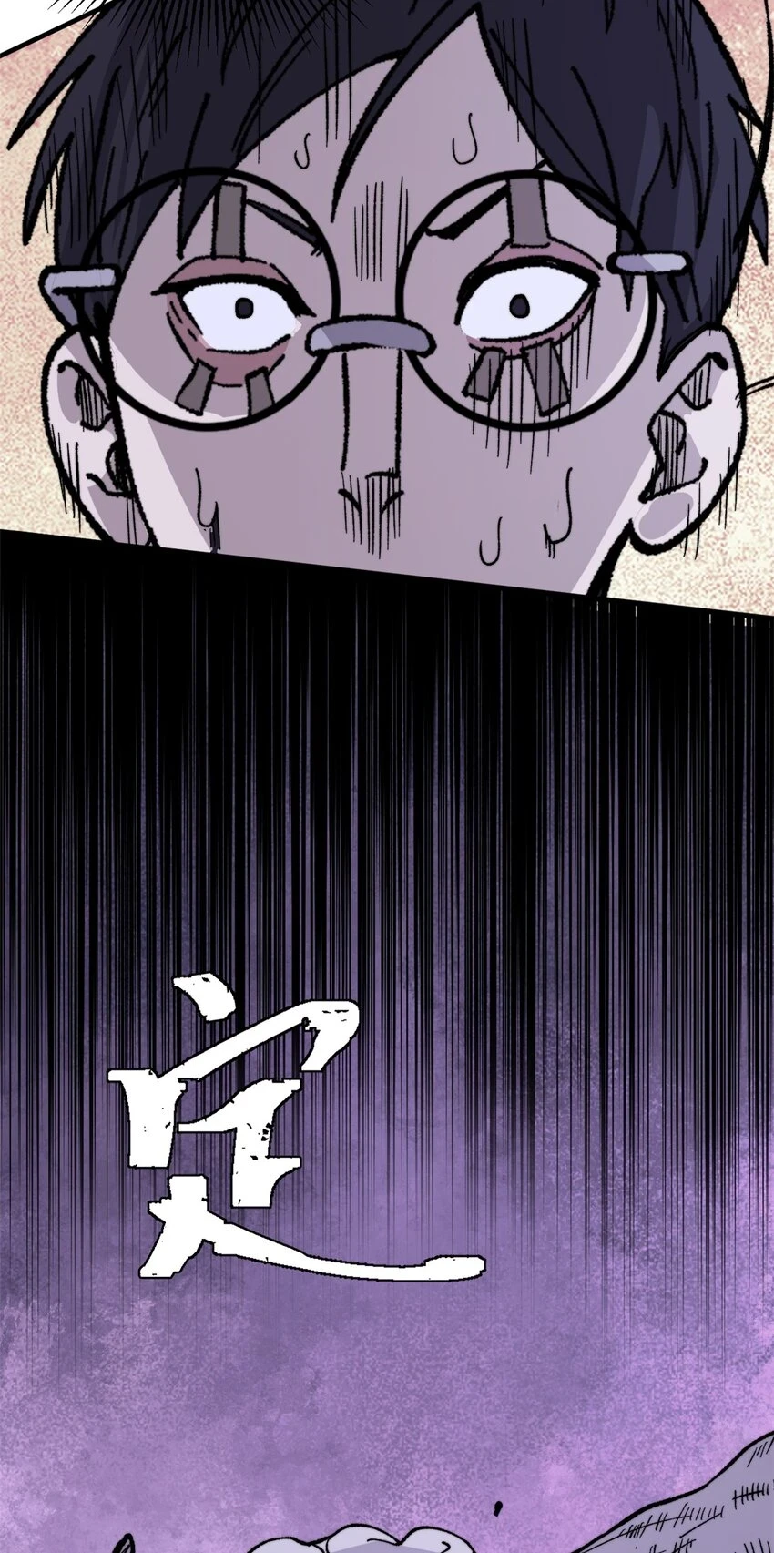 58 一个有效的方法47