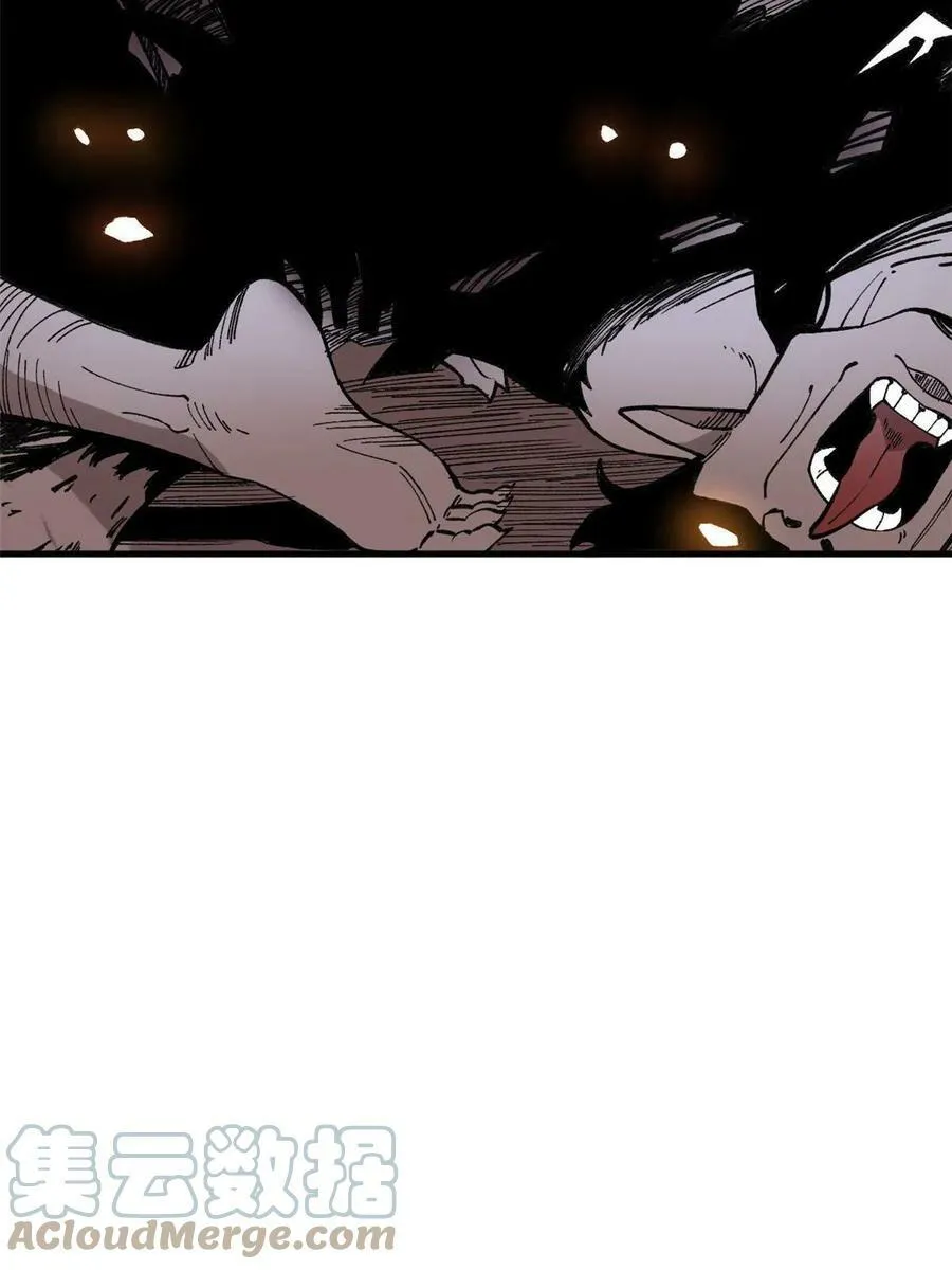 17 妖魔75