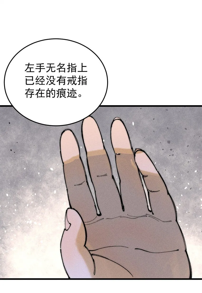94 乔治卡特17