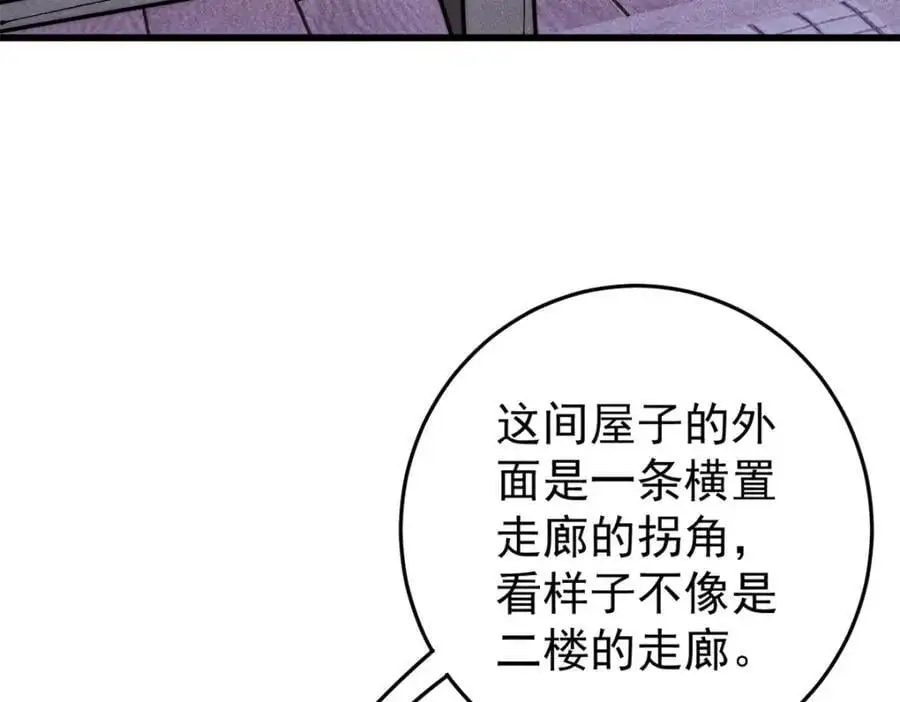 118 铁肺34
