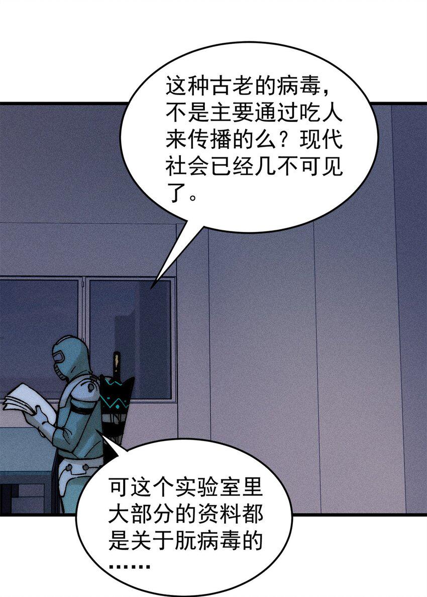 72 阿尔冯斯47
