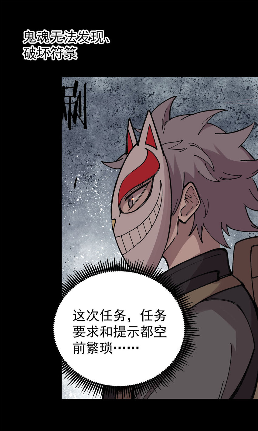 27 隆恒商场52