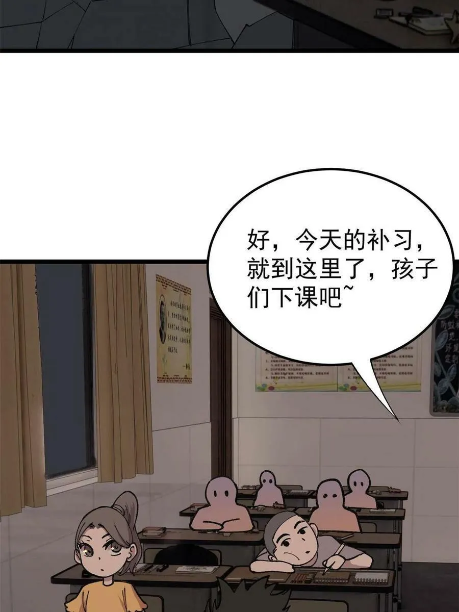 22 轮回5
