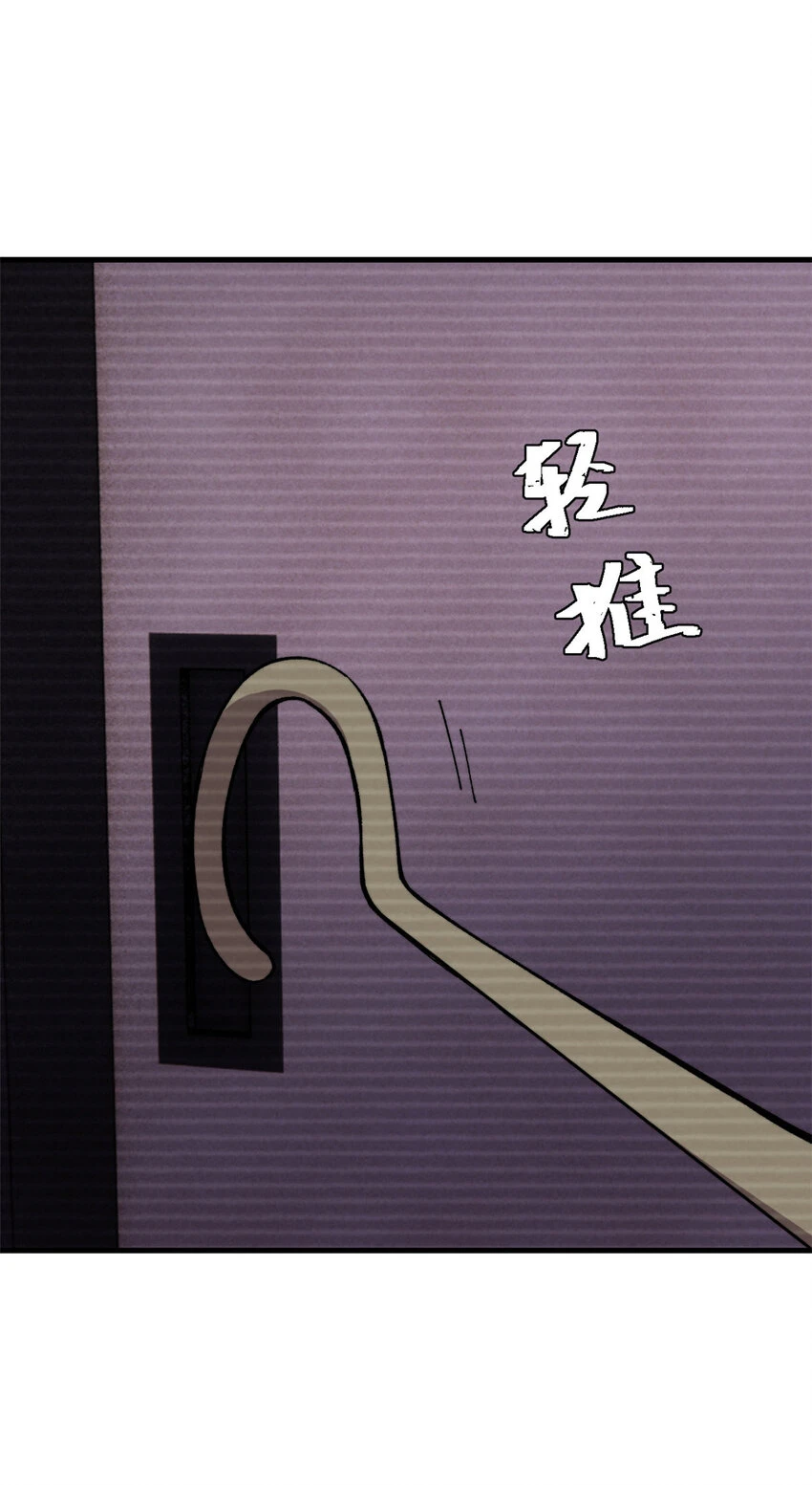 55 糟糕透顶26