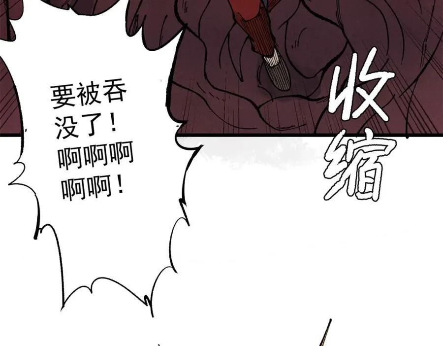 121 汇合121