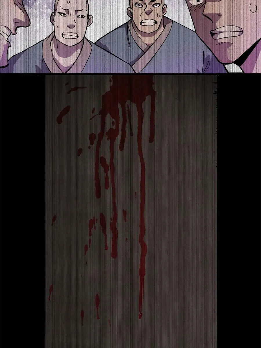 11 烈女47