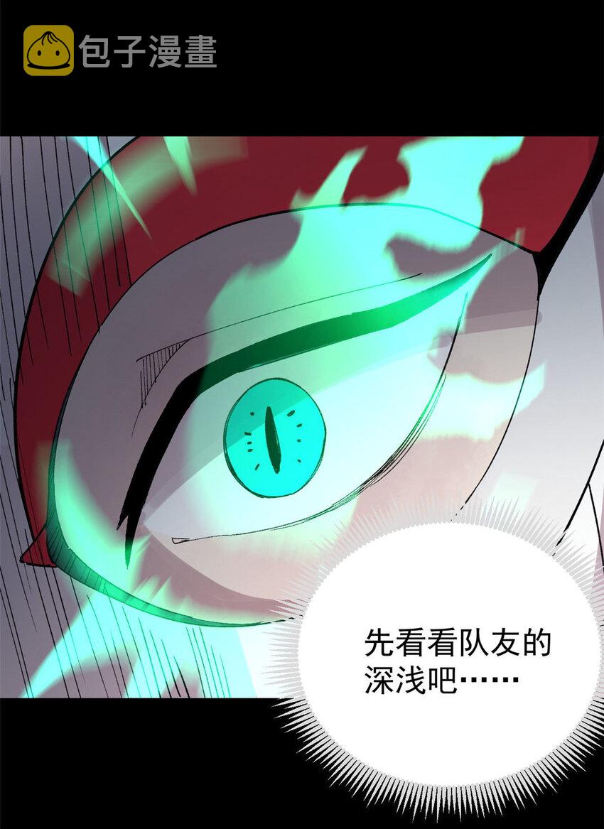 27 隆恒商场40
