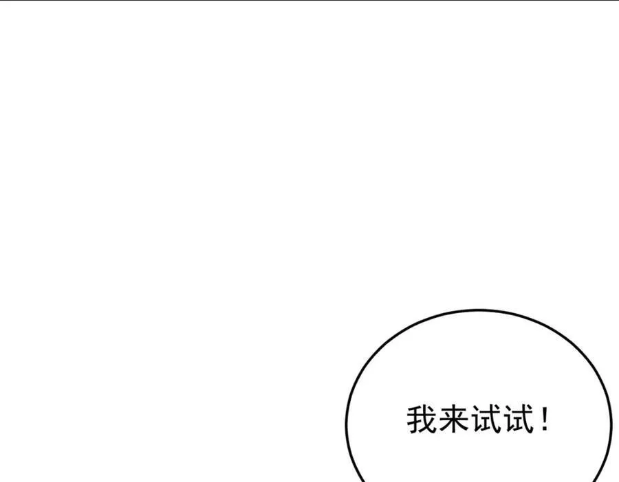 128 擒贼先擒王10