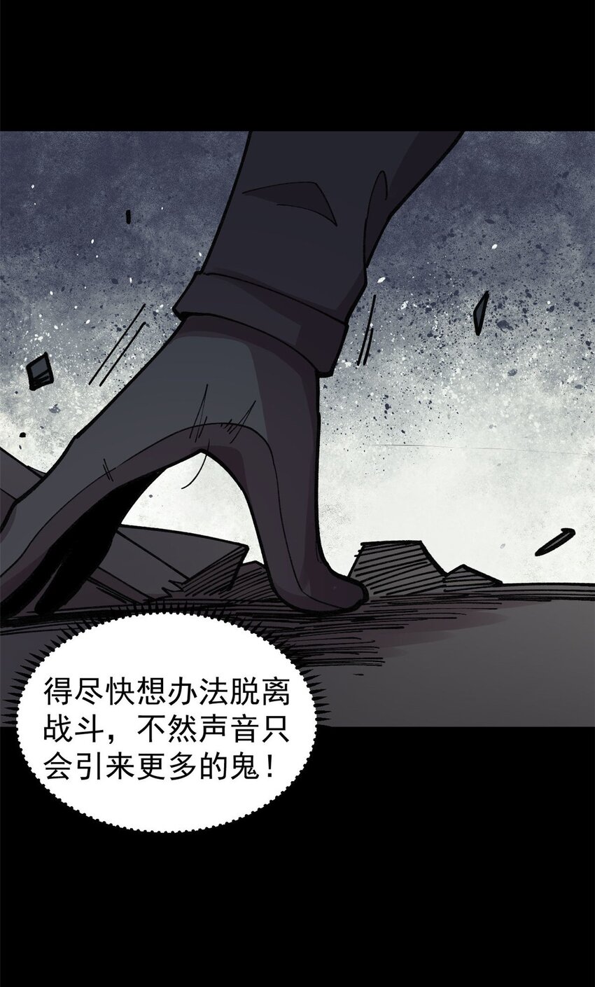30 熊孩子7