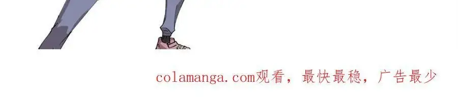 117 进入宅邸150
