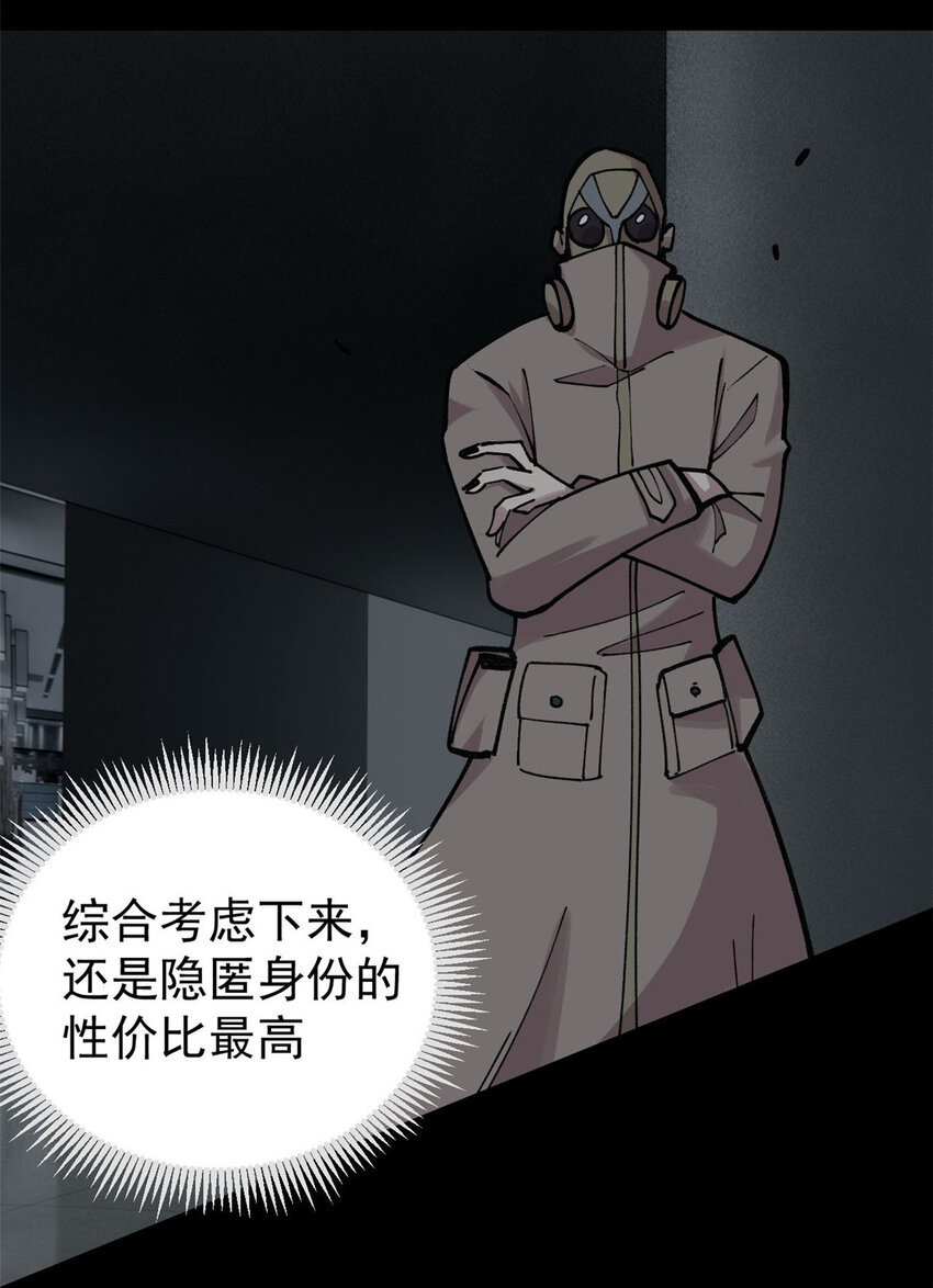 27 隆恒商场35