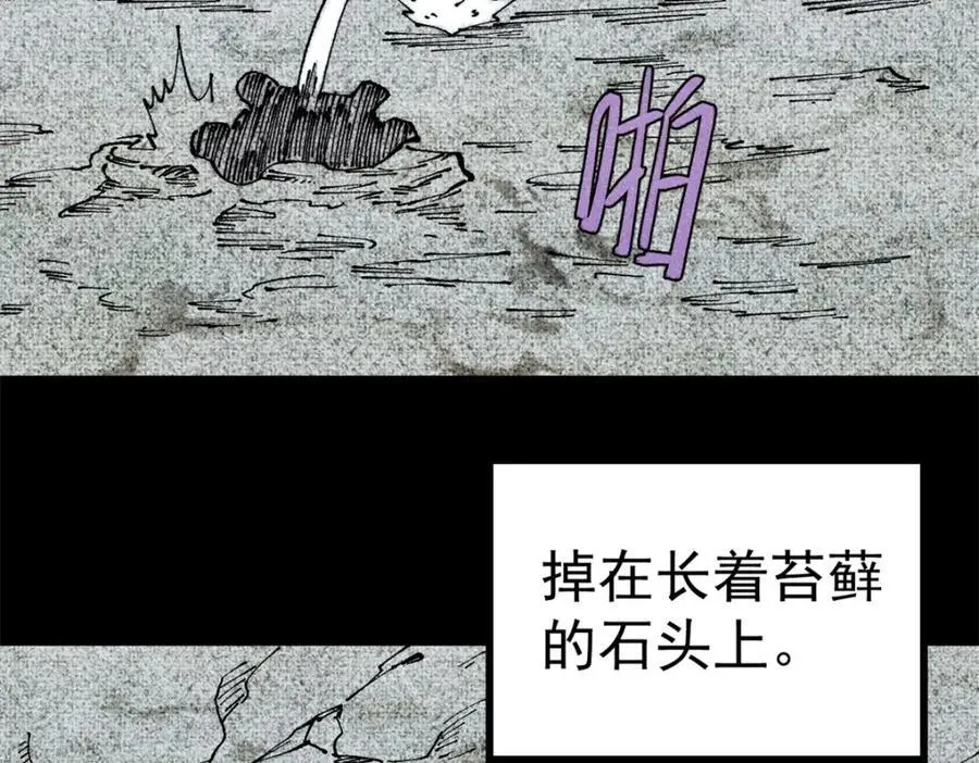 122 洛亚诺克123