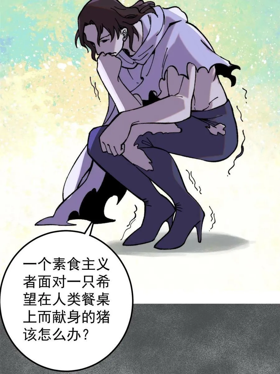 53 当数学家意识到自己错了35