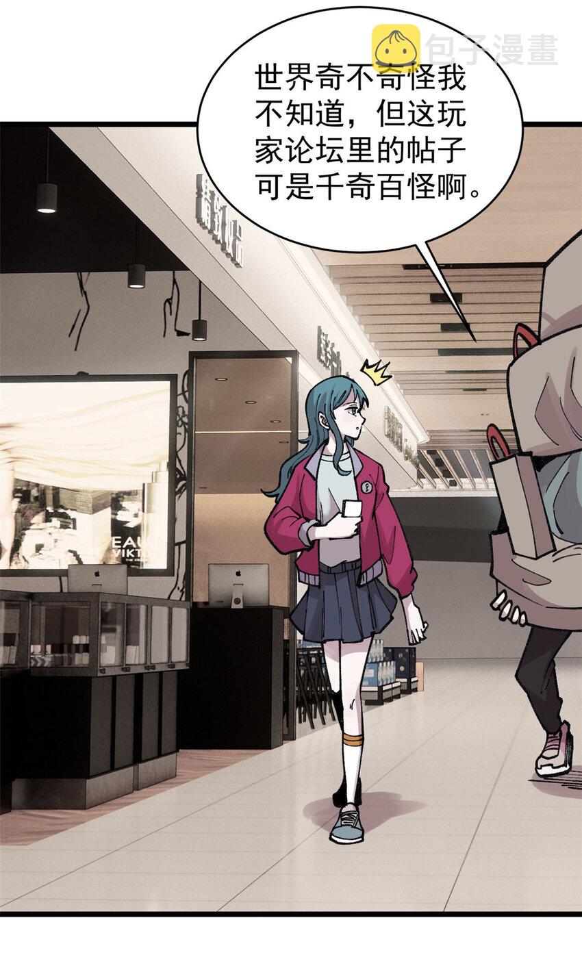 27 隆恒商场4