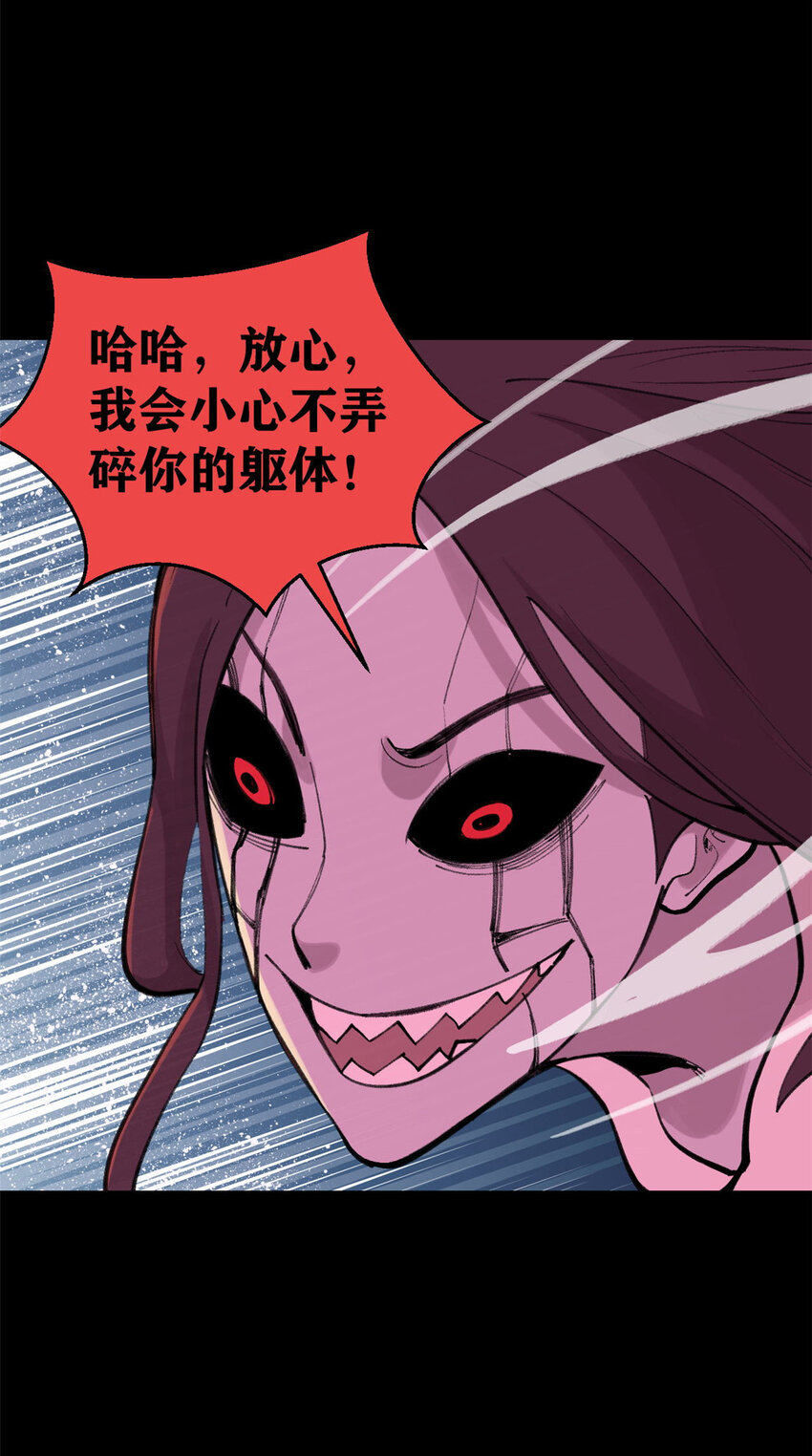 33 求之不得39