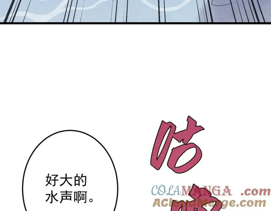 125 鸡翅52