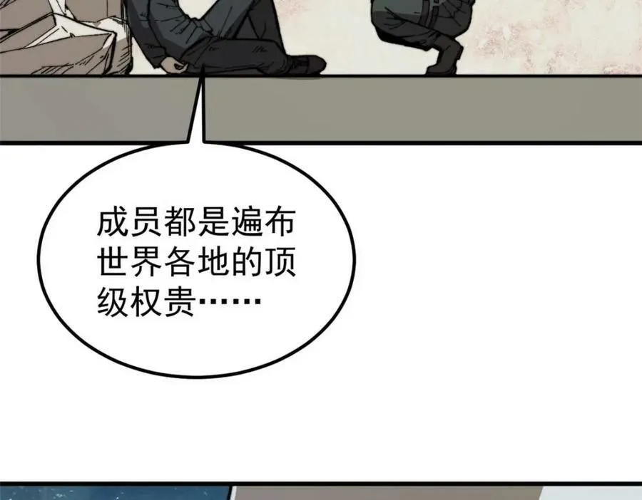 47 悄无声息158