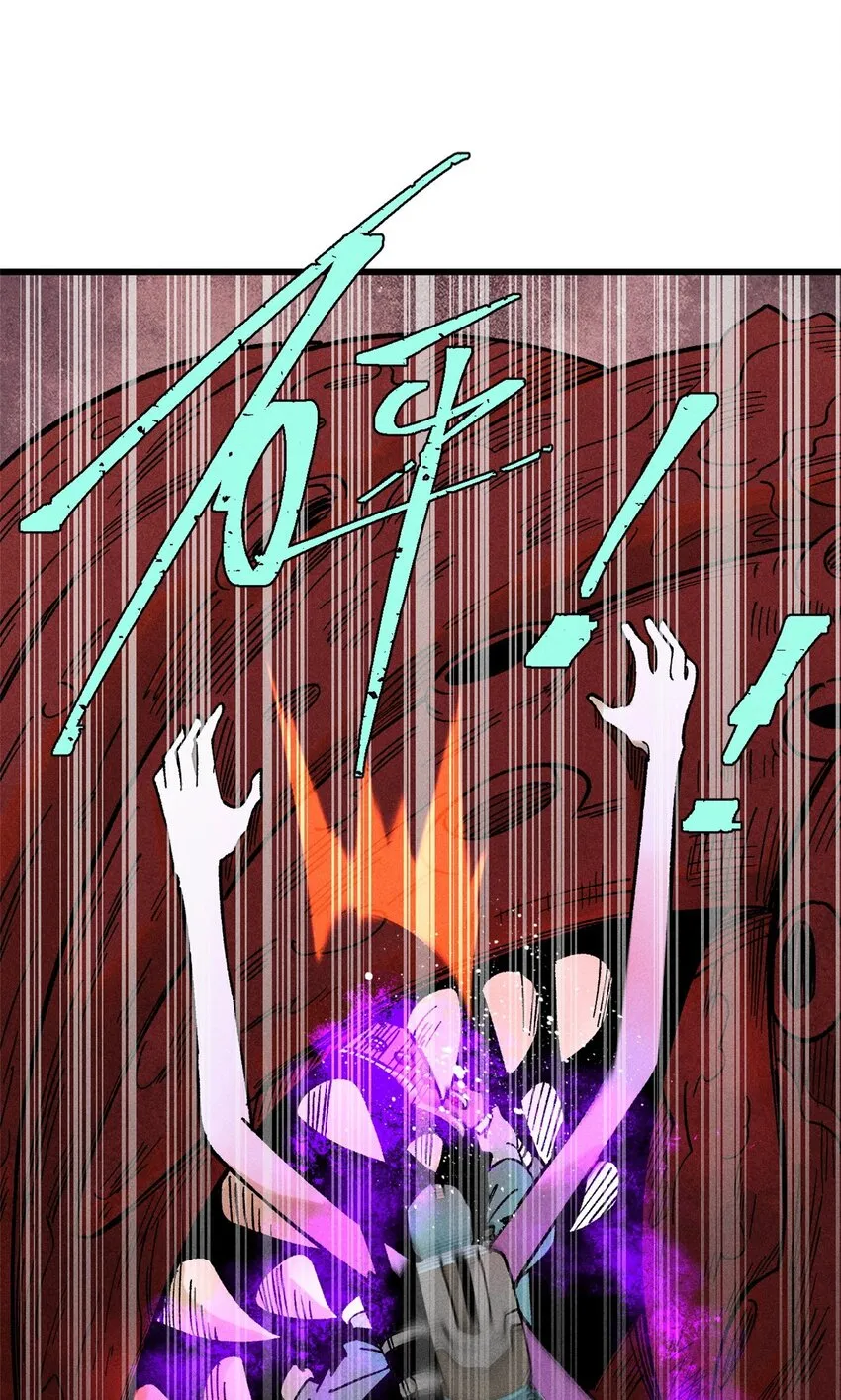 77 蓄势62