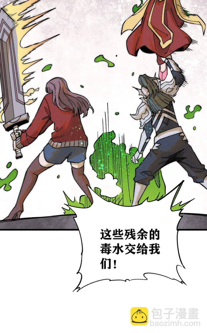 88 《我相信》39