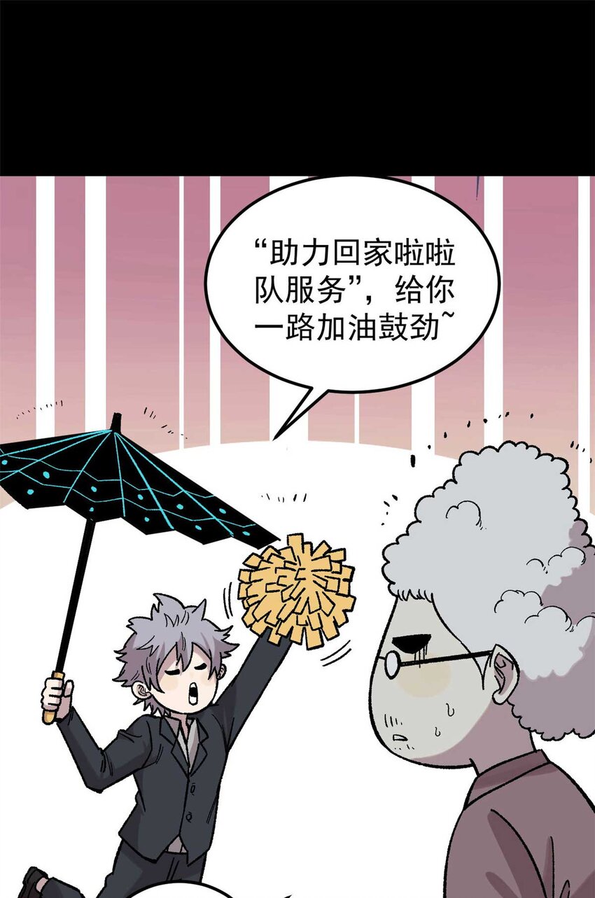 39 小心灌风22