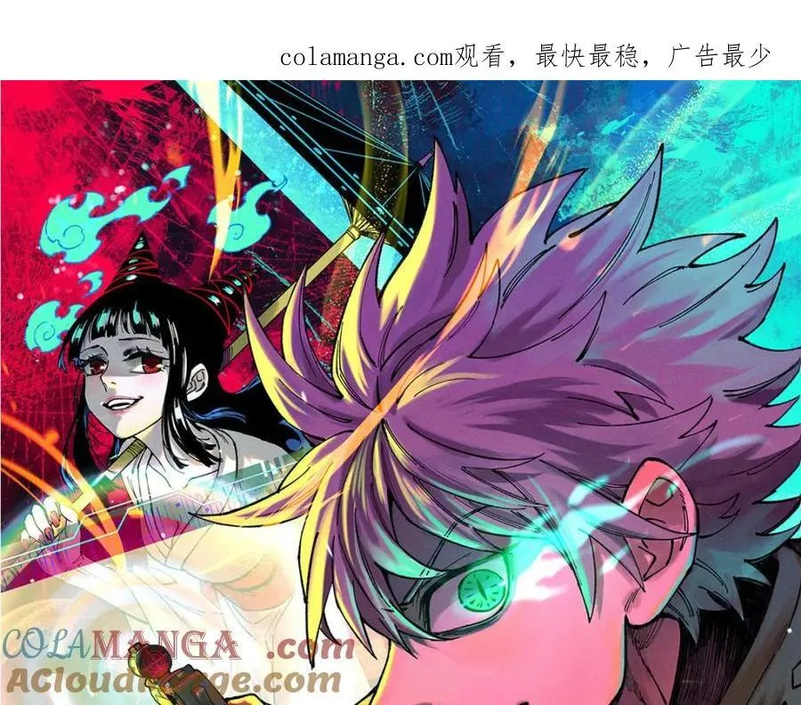 127 最后一个器官0