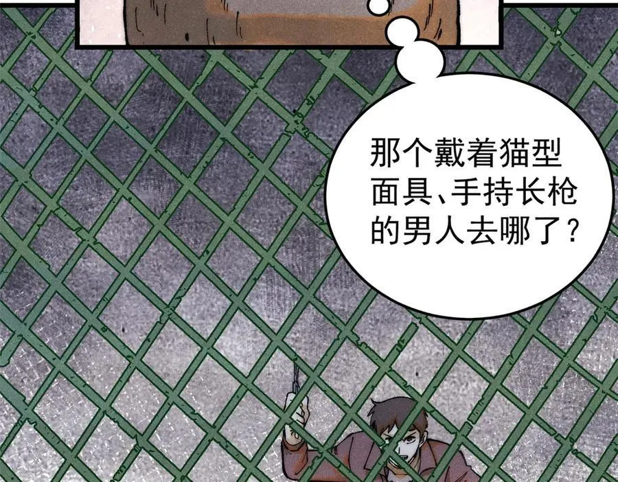 132 缩头乌龟101